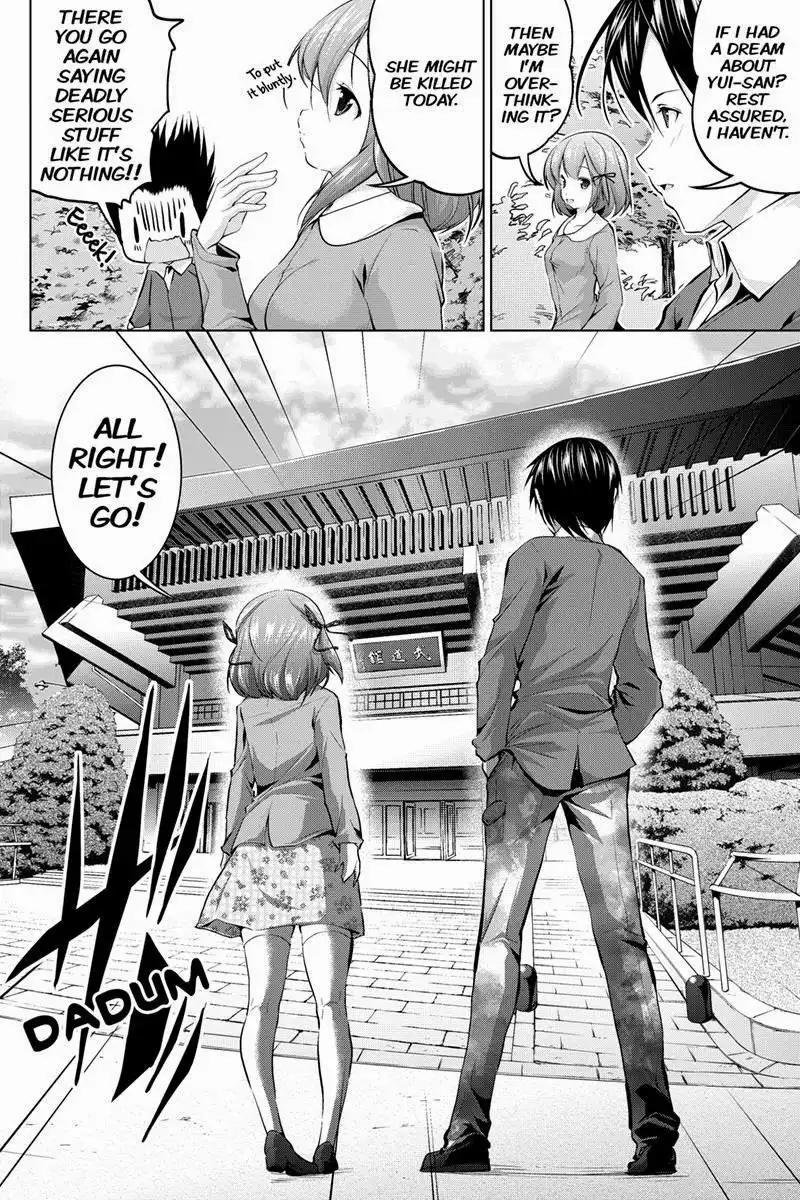 Kyousei Harem Keiyaku Chapter 4 14